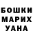 MDMA crystal Belik Kirill