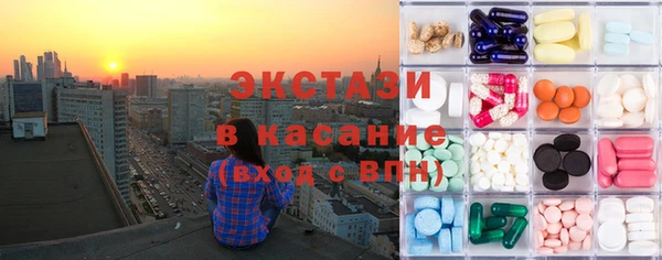MESCALINE Аркадак