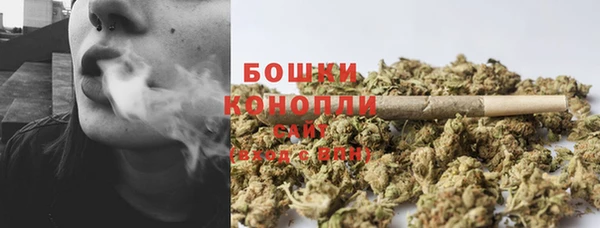 дурь Армянск