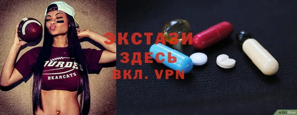 MESCALINE Аркадак