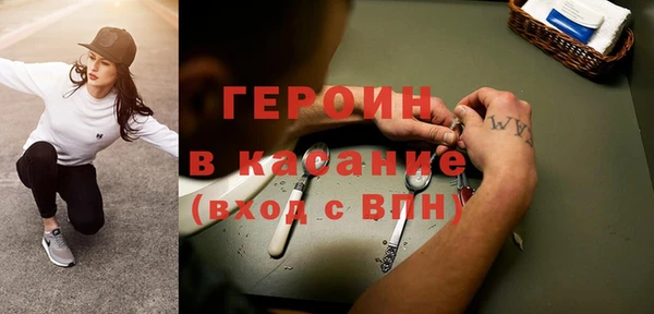дурь Армянск