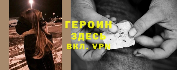 MESCALINE Аркадак