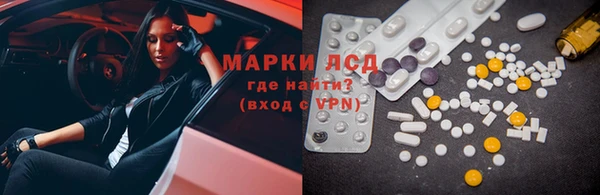 дурь Армянск
