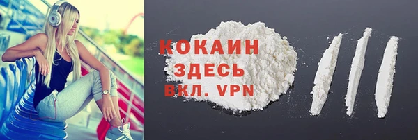 MESCALINE Аркадак