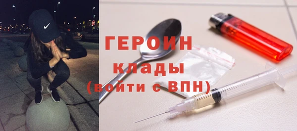 MESCALINE Аркадак