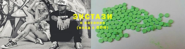 дурь Армянск