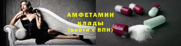 дурь Армянск