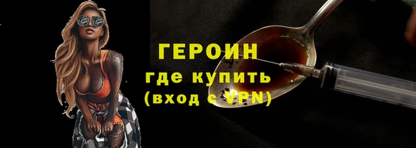 MESCALINE Аркадак