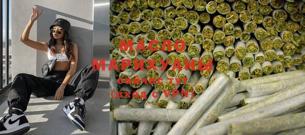 MESCALINE Аркадак