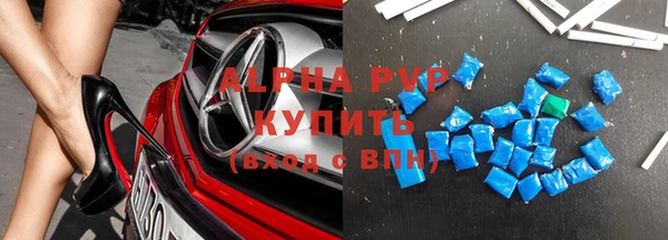 дурь Армянск
